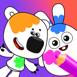 Рисовайка, раскраска для детей