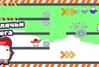 Скачать Игры на двоих троих 4 игрока на андроид