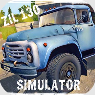 Симулятор вождения ЗИЛ 130