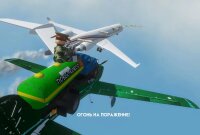 Скачать взломанную ПОБЕГ ОТ ТИМОШКИ 2: АРМИЯ