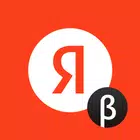 Яндекс Старт (бета)