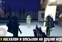 WildStandZ Online Zombie