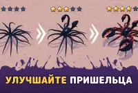 Alien Invasion RPG Idle Space